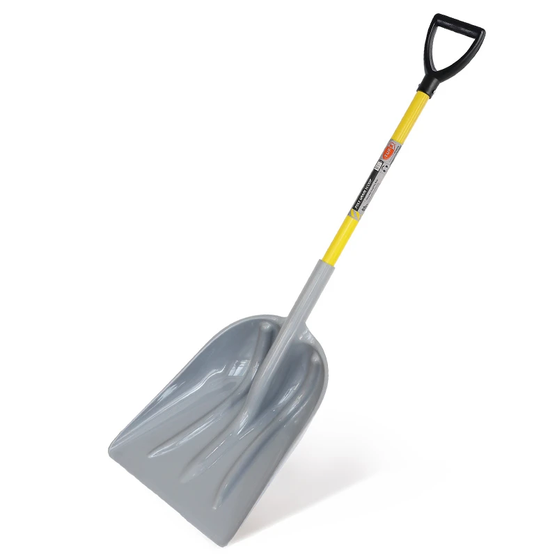 Plastic Scoop
